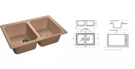 Мойка для кухни «GranFest» Standart GF-S780K 79/50 искусственный камень топаз Мойка для кухни «GranFest» Standart GF-S780K 79/50 искусственный камень топаз