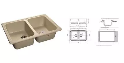 Мойка для кухни «GranFest» Standart GF-S780K 79/50 искусственный камень бежевая Мойка для кухни «GranFest» Standart GF-S780K 79/50 искусственный камень бежевая