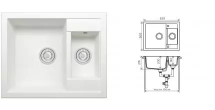 Мойка для кухни «Tolero» Classic R-109 62/50 №923 искусственный камень белая