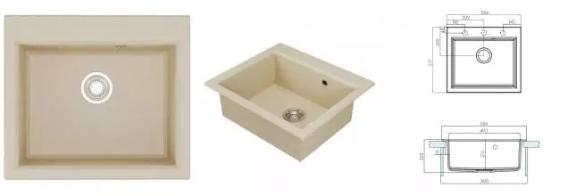 Мойка для кухни «Aquaton» Линеа 58 искусственный камень латте