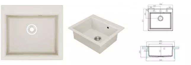 Мойка для кухни «Aquaton» Линеа 58 искусственный камень шампань