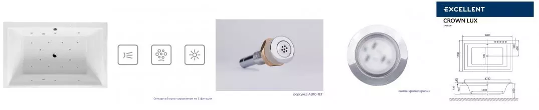 Гидромассажная ванна акриловая «Excellent» Crown Lux 190/120 Relax с каркасом с сифоном белая/хром Гидромассажная ванна акриловая «Excellent» Crown Lux 190/120 Relax с каркасом с сифоном белая/хром