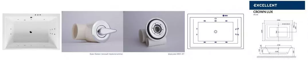 Гидромассажная ванна акриловая «Excellent» Crown Lux 190/120 Smart с каркасом с сифоном белая/хром Гидромассажная ванна акриловая «Excellent» Crown Lux 190/120 Smart с каркасом с сифоном белая/хром
