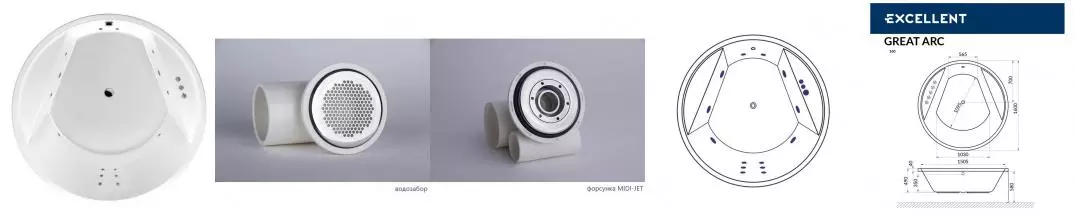 Гидромассажная ванна акриловая «Excellent» Great Arc 160/160 Smart с каркасом с сифоном белая/хром