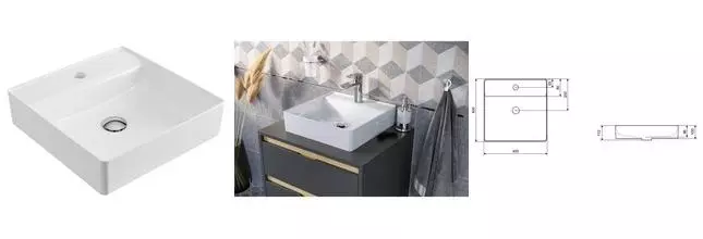 Раковина «Excellent» Rima 2.0 40/40 CEEX.4901.400.WH фарфоровая белая