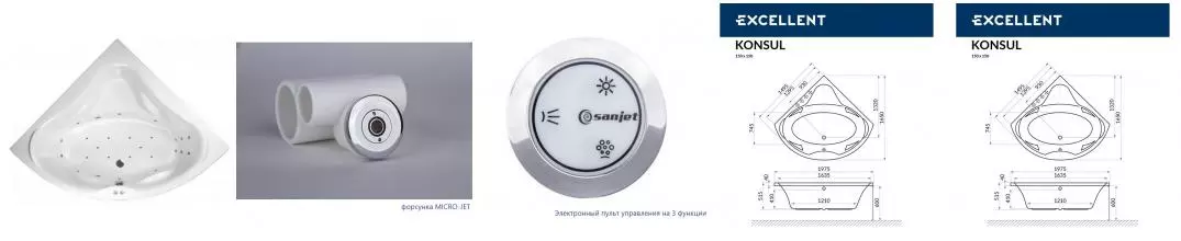 Гидромассажная ванна акриловая «Excellent» Konsul 150/150 Ultra с каркасом с сифоном белая/хром Гидромассажная ванна акриловая «Excellent» Konsul 150/150 Ultra с каркасом с сифоном белая/хром