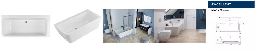Ванна акриловая «Excellent» Lila 2.0 160/73 с ножками без сифона белая правая Ванна акриловая «Excellent» Lila 2.0 160/73 с ножками без сифона белая правая