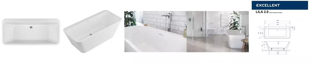 Ванна акриловая «Excellent»  Lila 2.0 160/73 без опор без сифона белая