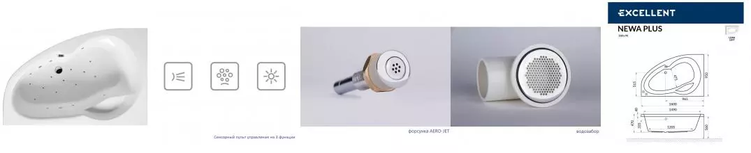 Гидромассажная ванна акриловая «Excellent» Newa 160/95 Relax с каркасом с сифоном белая/хром левая Гидромассажная ванна акриловая «Excellent» Newa 160/95 Relax с каркасом с сифоном белая/хром левая