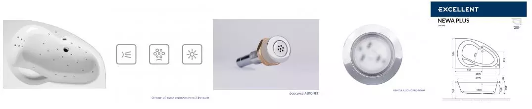 Гидромассажная ванна акриловая «Excellent» Newa 160/95 Ultra с каркасом с сифоном белая/хром правая Гидромассажная ванна акриловая «Excellent» Newa 160/95 Ultra с каркасом с сифоном белая/хром правая