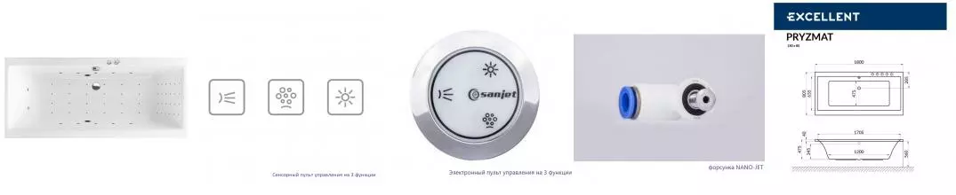 Гидромассажная ванна акриловая «Excellent» Pryzmat 180/80 Nano с каркасом с сифоном белая/хром Гидромассажная ванна акриловая «Excellent» Pryzmat 180/80 Nano с каркасом с сифоном белая/хром