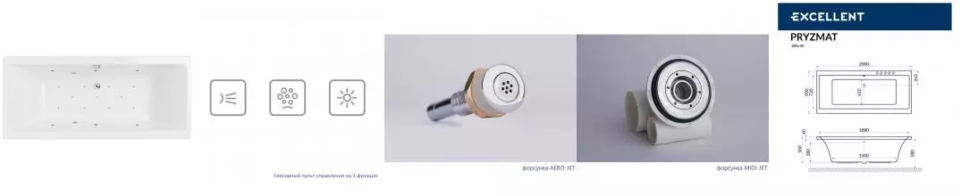 Гидромассажная ванна акриловая «Excellent» Pryzmat 200/90 Relax с каркасом с сифоном белая/хром