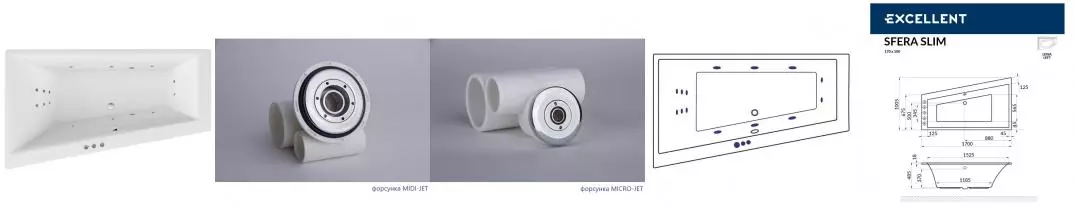 Гидромассажная ванна акриловая «Excellent» Sfera Slim 170/100 Smart с каркасом с сифоном белая/хром левая