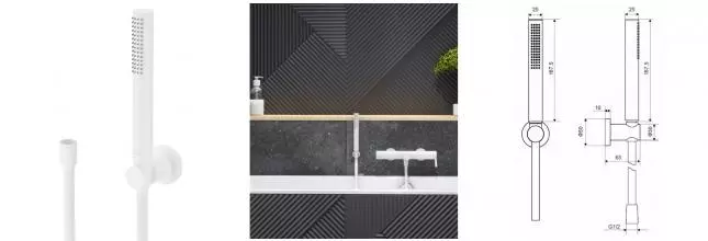 Душевой гарнитур «Excellent» Loka AREX.SET.023WH белый матовый Душевой гарнитур «Excellent» Loka AREX.SET.023WH белый матовый