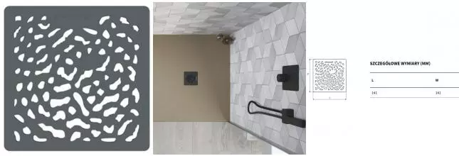 Решетка для душевого поддона «Excellent» Arda бетон