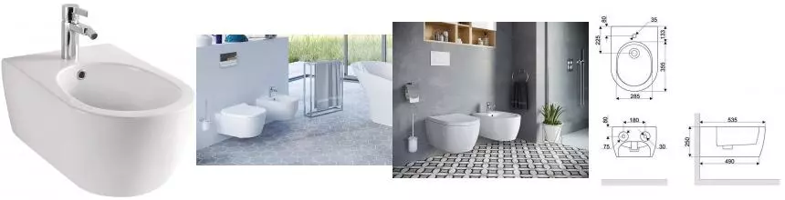 Подвесное биде «Excellent» Doto CEEX.1506.537.WH белое