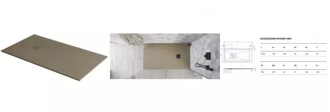 Душевой поддон «Excellent» Arda 120/90 низкий из литьевого мрамора капучино без сифона Душевой поддон «Excellent» Arda 120/90 низкий из литьевого мрамора капучино без сифона