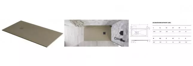 Душевой поддон «Excellent» Arda 140/90 низкий из литьевого мрамора капучино без сифона Душевой поддон «Excellent» Arda 140/90 низкий из литьевого мрамора капучино без сифона