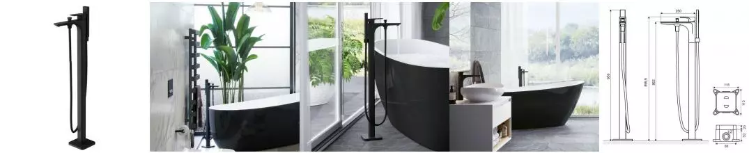Напольный смеситель для ванны «Excellent» Keria AREX.2055BL чёрный матовый