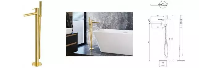 Напольный смеситель для ванны «Excellent» Pi AREX.1255GL золото