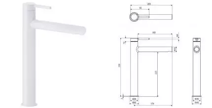 Смеситель для раковины «Excellent» Pi AREX.1202WH белый матовый