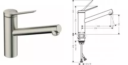 Смеситель для кухонной мойки «Hansgrohe» Zesis M33 74802800 сталь