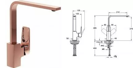 Смеситель для кухонной мойки «Vitra» Root Square A4275326EXP медь Смеситель для кухонной мойки «Vitra» Root Square A4275326EXP медь