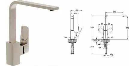 Смеситель для кухонной мойки «Vitra» Root Square A4275334EXP никель