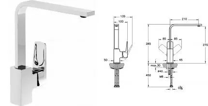 Смеситель для кухонной мойки «Vitra» Root Square A42753EXP хром