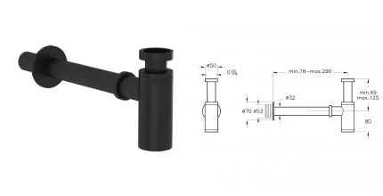 Сифон для раковины «Vitra» A4512336 чёрный матовый