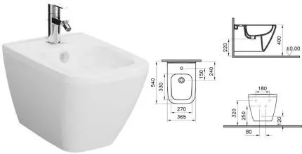 Подвесное биде «Vitra» Integra Square 7083B003-0288 белое