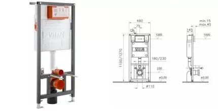 Инсталляция для унитаза «Vitra» 762-5800-01 3/6 Инсталляция для унитаза «Vitra» 762-5800-01 3/6