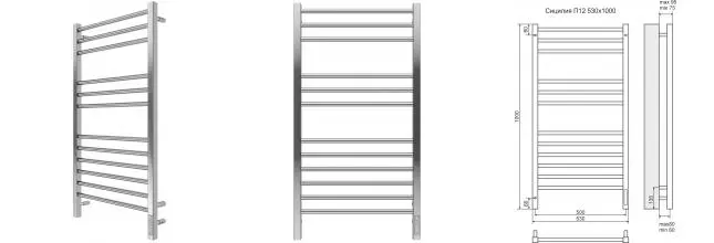 Электрический полотенцесушитель «Terminus» Сицилия П12 53/100 Sensor Quick Touch хром правый