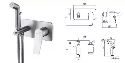 Смеситель с гигиеническим душем «Lemark» Bronx LM3720GM графит