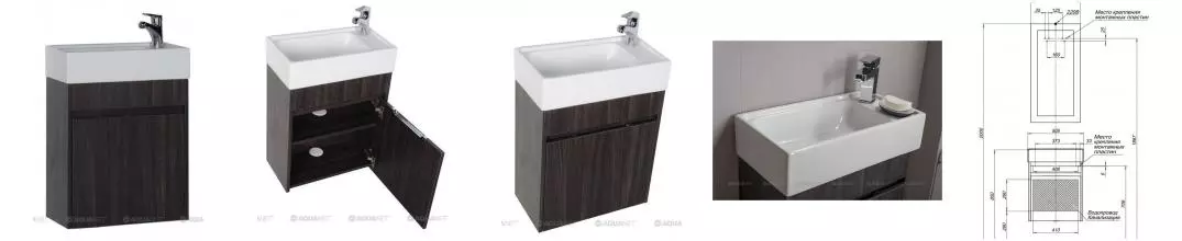 Тумба с раковиной «Aquanet» Лидс 50 (Mini 50 7045) подвесная эвкалипт мистери Тумба с раковиной «Aquanet» Лидс 50 (Mini 50 7045) подвесная эвкалипт мистери