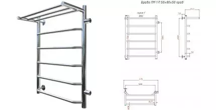 Водяной полотенцесушитель «Тругор» Браво ПМ 1 50/80 хром с полкой правый
