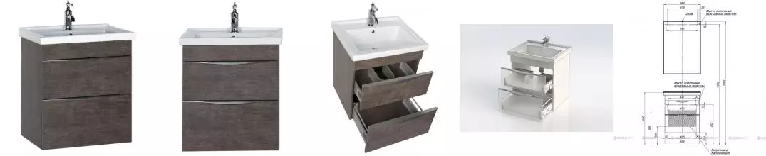 Тумба с раковиной «Aquanet» Эвора 60 (Exclusive 60 8060) подвесная дуб антик Тумба с раковиной «Aquanet» Эвора 60 (Exclusive 60 8060) подвесная дуб антик