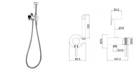 Смеситель с гигиеническим душем «Allen Brau» Priority 2.0 5.31029-00 хром