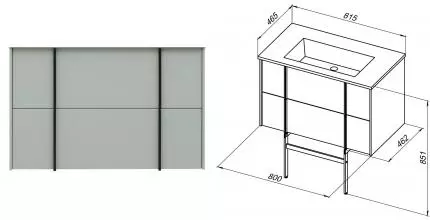 Тумба под раковину «Allen Brau» Reality 80 подвесная papyrus white matt