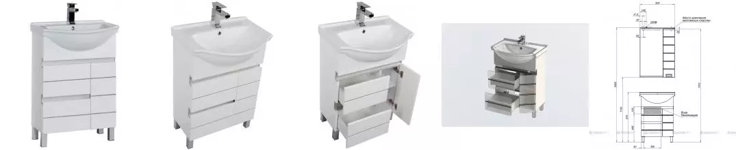 Тумба с раковиной «Aquanet» Доминика 60 (Shenxin 60 0060) белая