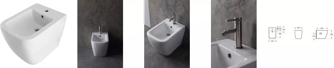 Приставное биде «Allen Brau» Infinity 4.21005.20 Приставное биде «Allen Brau» Infinity 4.21005.20