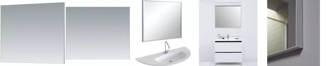 Зеркало «Aquanet» Сильвер 90 без света серебро универсальное