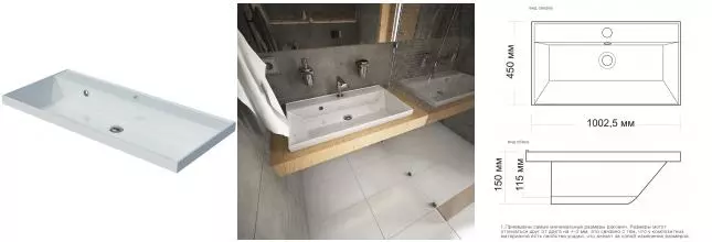 Раковина «Madera» Classica 100 литьевой мрамор белая Раковина «Madera» Classica 100 литьевой мрамор белая
