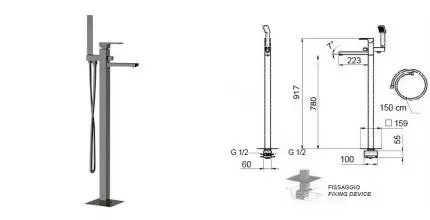 Напольный смеситель для ванны «Remer» Absolute AU08NP брашированный полированный никель