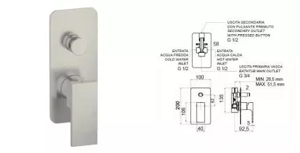 Смеситель для душа «Remer» Absolute AU09NPO брашированный матовый никель