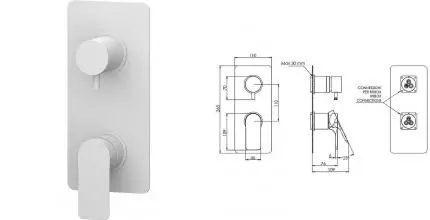 Внешняя часть смесителя «Remer» Infinity I92KBBO на 2 выхода белый матовый