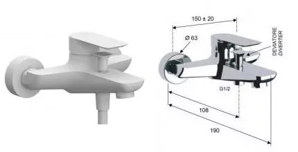 Смеситель для ванны «Remer» Infinity I05BO белый матовый