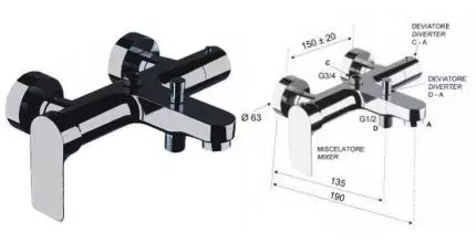 Смеситель для ванны «Remer» Infinity I3434CFP брашированный чёрный хром