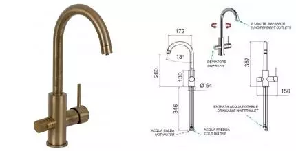 Смеситель для кухни с подключением к фильтру «Remer» Minimal N792DWVO бронза Смеситель для кухни с подключением к фильтру «Remer» Minimal N792DWVO бронза