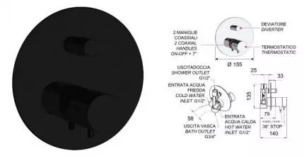 Смеситель для душа «Remer» Minimal Thermo NT09NO с термостатом чёрный матовый Смеситель для душа «Remer» Minimal Thermo NT09NO с термостатом чёрный матовый